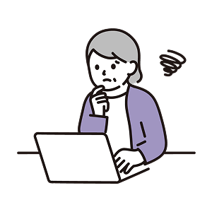 お客さん