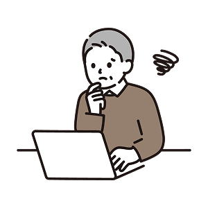 お客さん